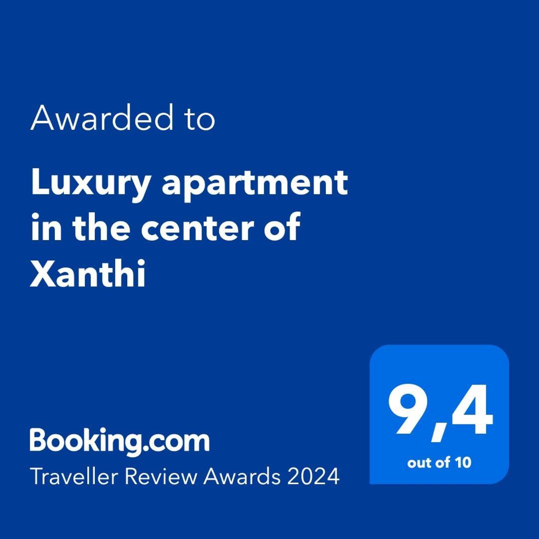 Luxury Apartment In The Center Of Xanthi Extérieur photo